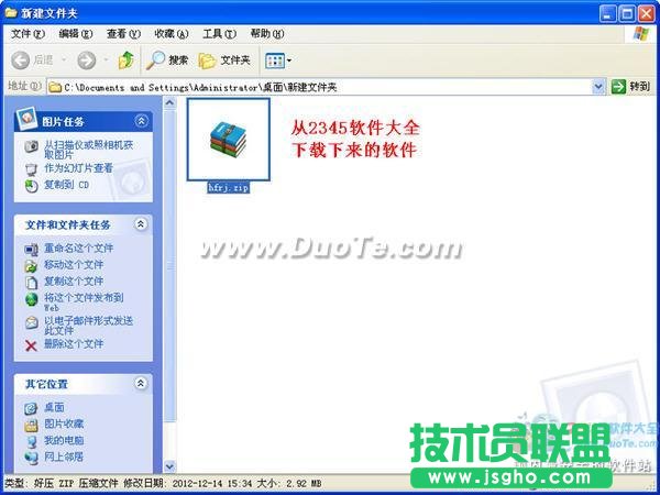 ���w��ӛ�����A(ch��)�̳� ��(li��n)