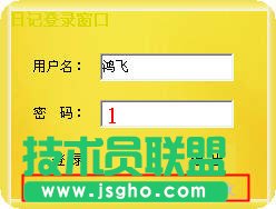 ���w��ӛ�����A(ch��)�̳�