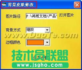 ���w��ӛ�����A(ch��)�̳�