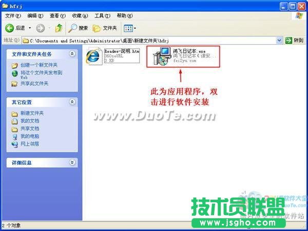 ���w��ӛ�����A(ch��)�̳�