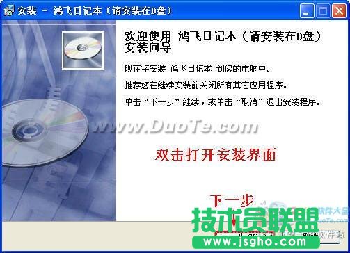 ���w��ӛ�����A(ch��)�̳�