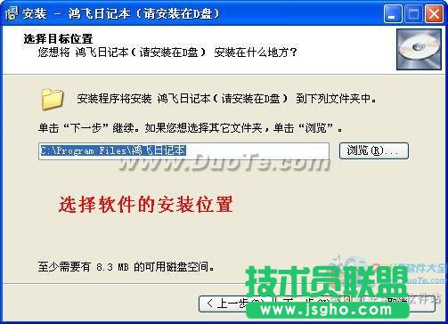 ���w��ӛ�����A(ch��)�̳�