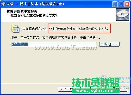 ���w��ӛ�����A(ch��)�̳�