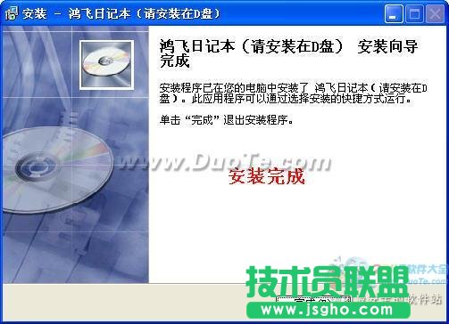 ���w��ӛ�����A(ch��)�̳�