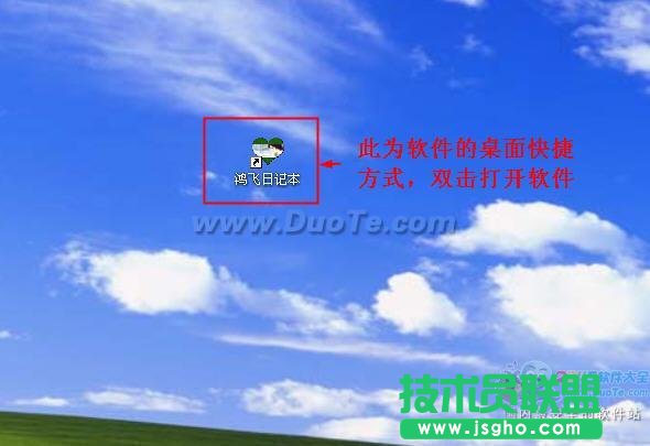 ���w��ӛ�����A(ch��)�̳�