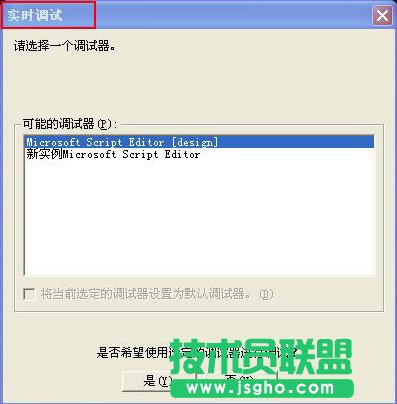��ν�Q��X���F�ġ����r�{ԇ��