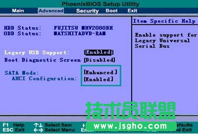 ��ΰ��bӲ�P�(q��)��(d��ng)��AHCI��