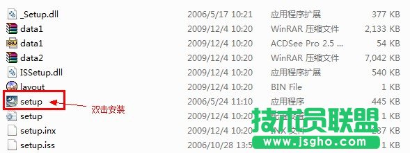 ��ΰ��bӲ�P�(q��)��(d��ng)��AHCI��