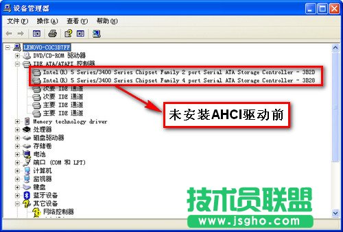 ��ΰ��bӲ�P�(q��)��(d��ng)��AHCI��