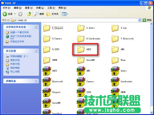 ��ΰ��bӲ�P�(q��)��(d��ng)��AHCI��
