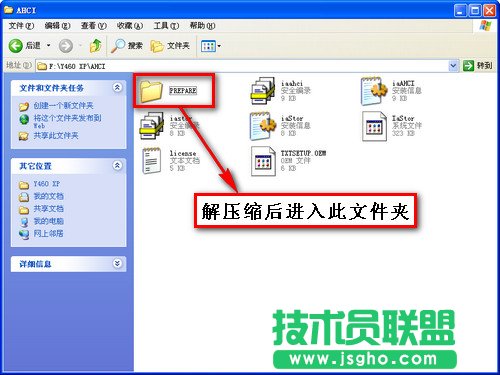 ��ΰ��bӲ�P�(q��)��(d��ng)��AHCI��