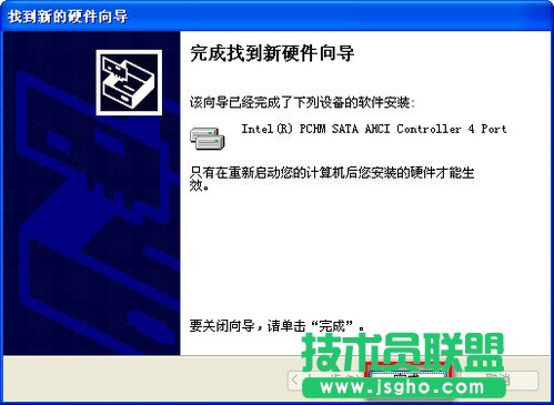 ��ΰ��bӲ�P�(q��)��(d��ng)��AHCI��