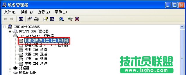 ��ΰ��bӲ�P�(q��)��(d��ng)��AHCI��