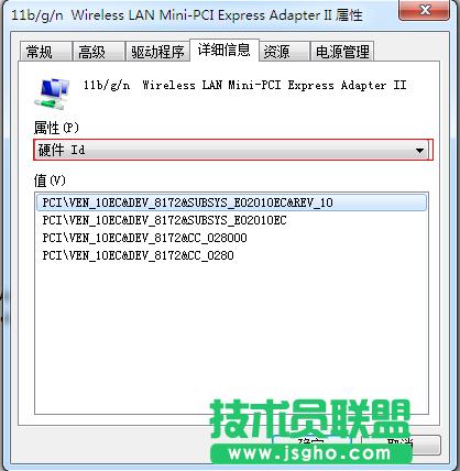 δ֪�O(sh��)���ԃ������Ӳ��ID��ԃ����