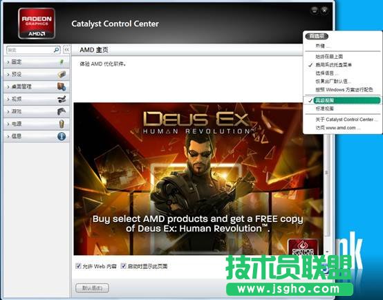 �Pӛ���p�@���ГQ���� - AMDƪ