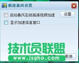 stormmedia��ʲô�ļ��A