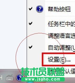 �Pӛ���I�P�򲻳�������ô��Q