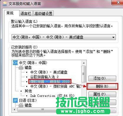 �Pӛ���I�P�򲻳�������ô��Q