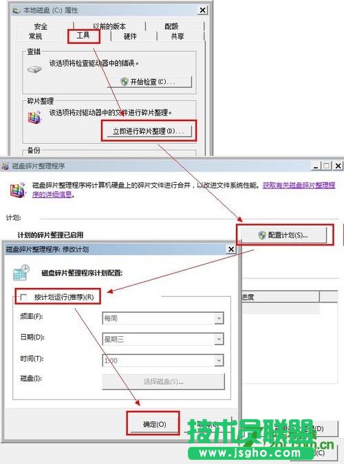 �Pӛ���pӲ�P��ʲô��̎