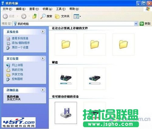 �����[����X�P�����Q���ļ��A����С���� ��