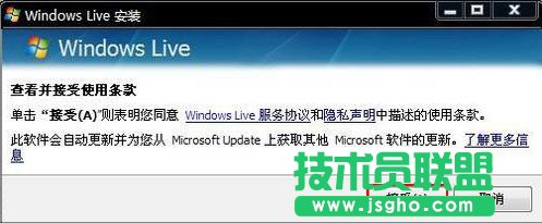 ���ʹ��msn����  ��