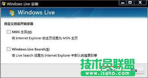 ���ʹ��msn����