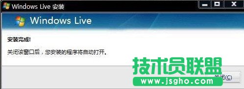 ���ʹ��msn����