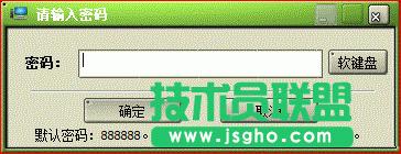 ��νo�Ƅ�Ӳ�P����