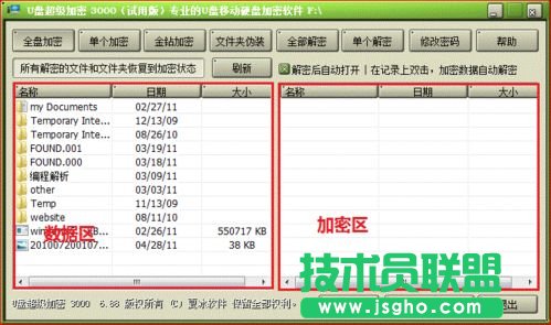 ��νo�Ƅ�Ӳ�P����