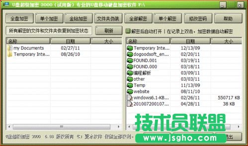 ��νo�Ƅ�Ӳ�P����