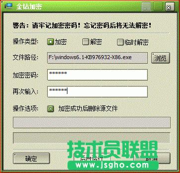 ��νo�Ƅ�Ӳ�P����