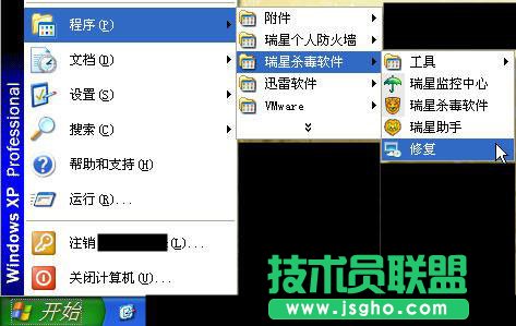 ���Ǟ�ʲôж�d������ô��Q