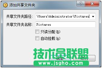 virtualbox �����ļ��A�O�ý̳�
