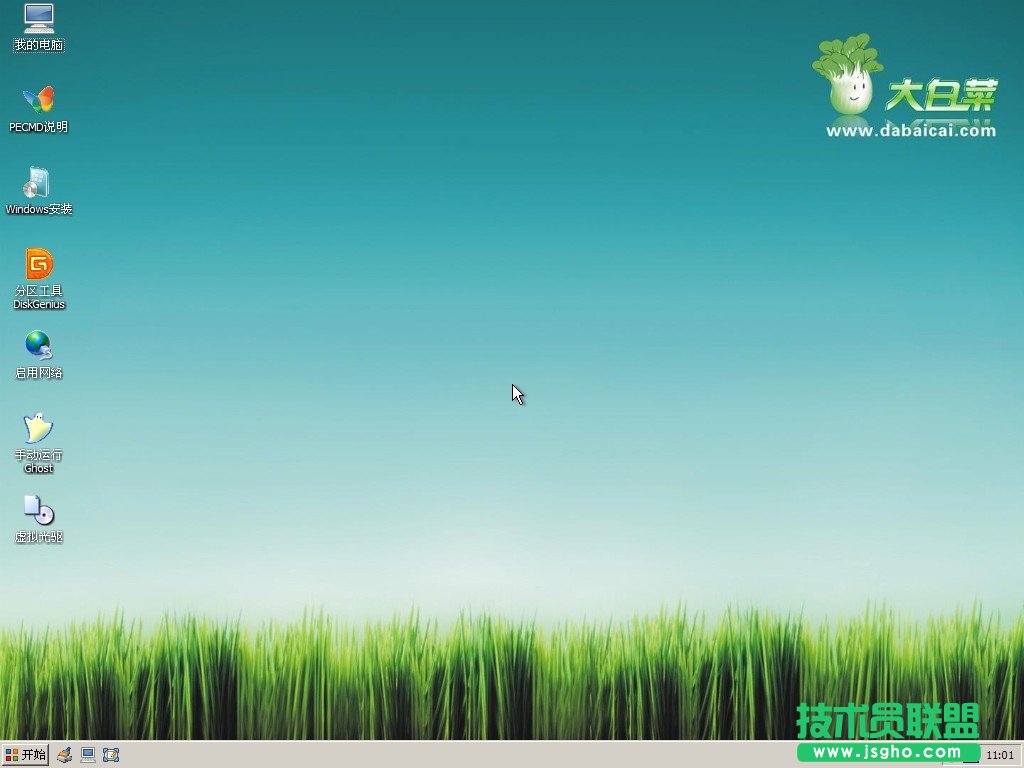 ��ײ�U�P���ӱP��������ʹ�ý̳̈D-9