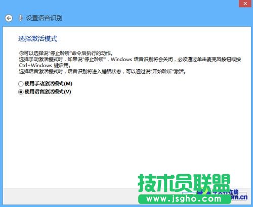 Win 8����֮�p��ʹ���Z��������X