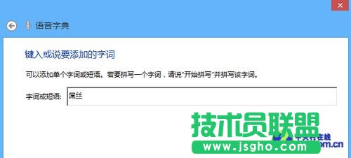 Win 8����֮�p��ʹ���Z��������X