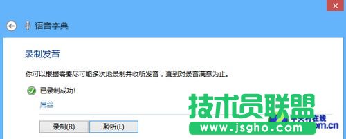 Win 8����֮�p��ʹ���Z��������X