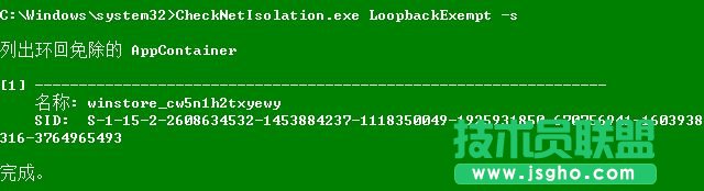 ��ν��Win8��Modern���þW�j���x