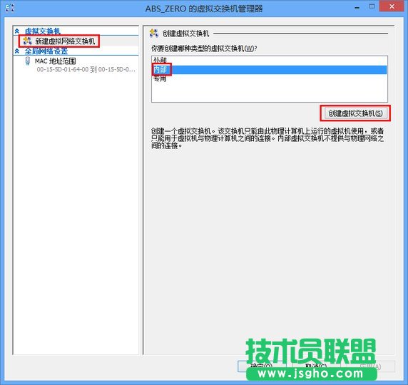 Hyper-V̓�M�C�W�O��
