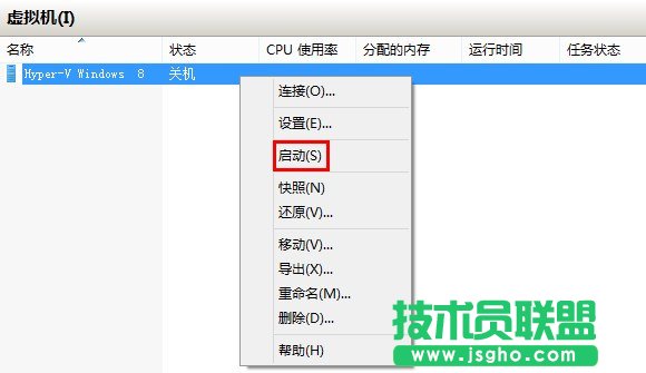 Windows 8��Hyper-V̓�M�C����