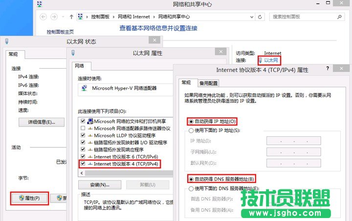 Hyper-V̓�M�C�W�O��