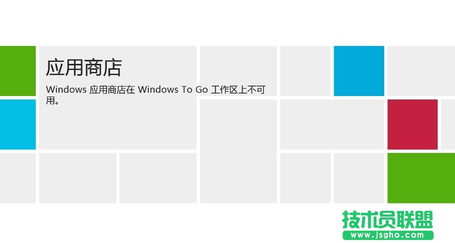Windows To Go��(y��ng)���̵��_��