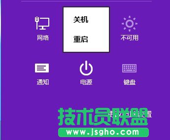 Windows 8��Hyper-V̓�M�C����