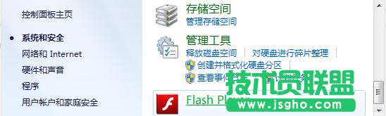 Win8�A�[��IE10 FlashPlayer�Gʧ��o�����b ��