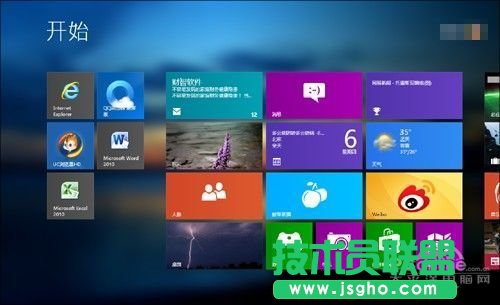 Win8�_ʼ�ˆ�̫���~ ��ħ���°�㶨��