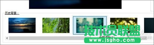 Win8�_ʼ�ˆ�̫���~ ��ħ���°�㶨��