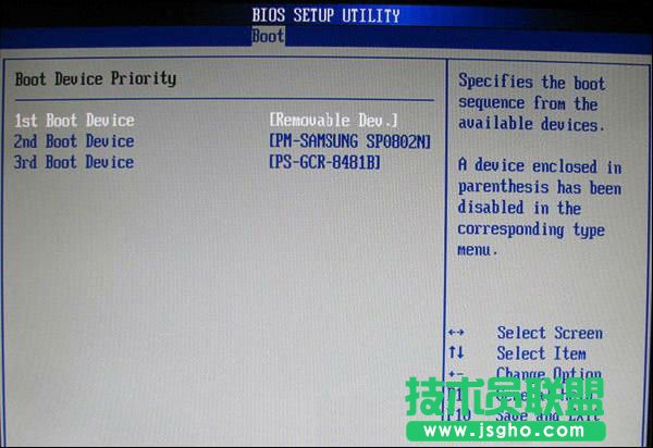 ����O�Ï�U�P����ϵ�y��