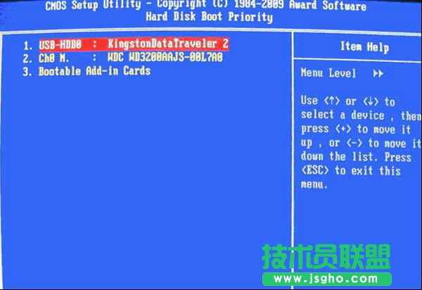 ����O�Ï�U�P����ϵ�y��