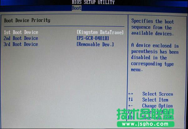 ����O�Ï�U�P����ϵ�y��