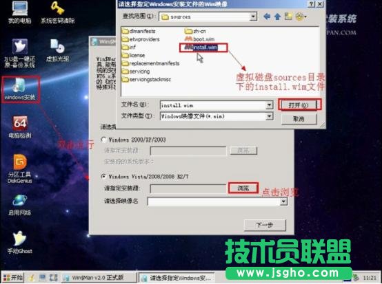 JJU�P����(d��ng)�P�������߰��bWin7ϵ�y(t��ng)